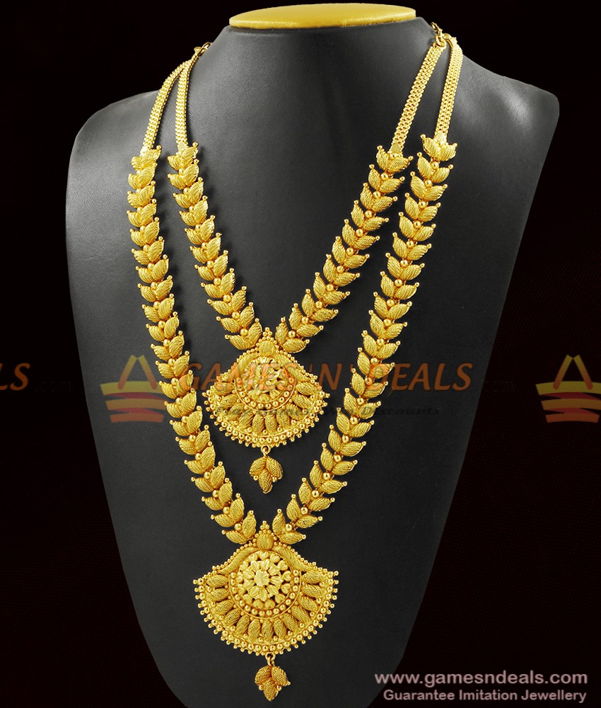 Aaram deals gold jewellery